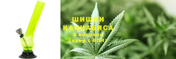 кристаллы Богданович